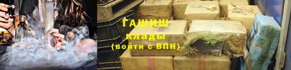 таблы Верхнеуральск